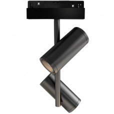 Φωτιστικό LED 2x8W 48V 960lm 36° 3000K Θερμό Φως Μαγνητικής Ράγας 93M20TL2030/BL